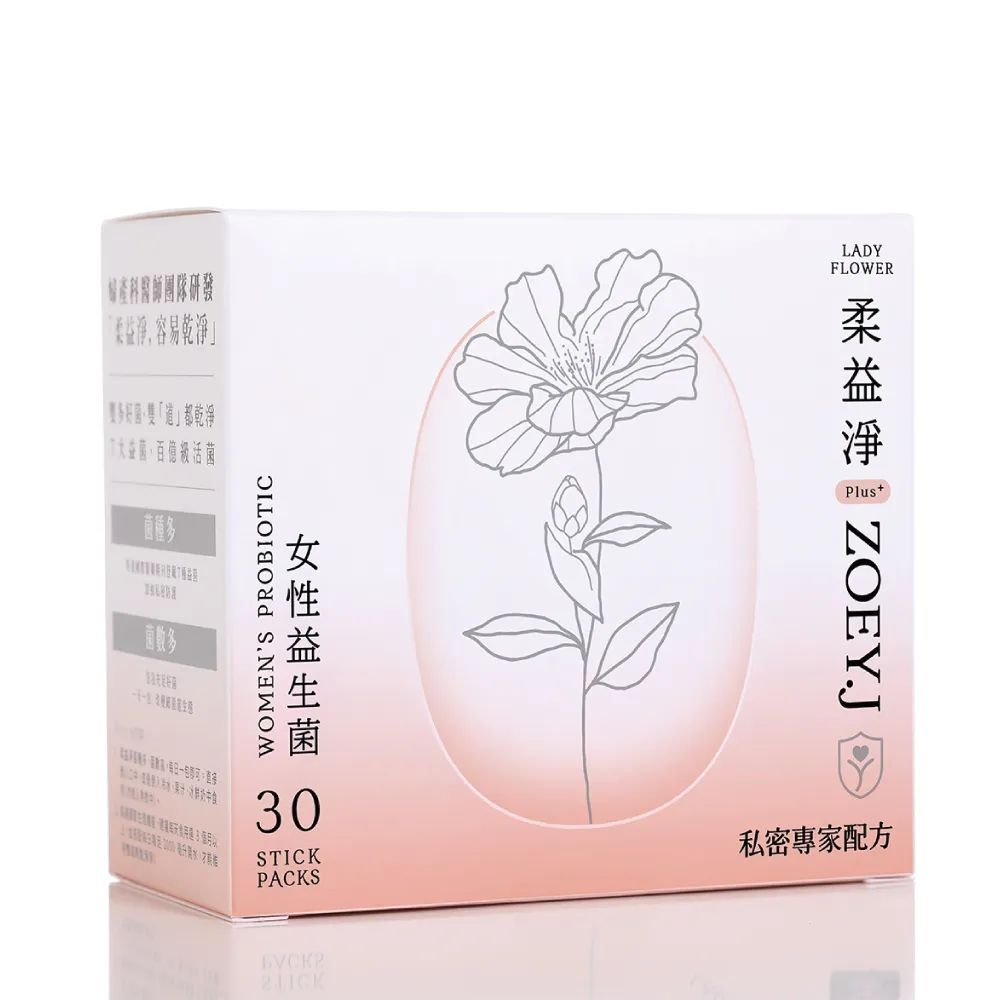【LADY FLOWER】200億女性益生菌Plus+ 私密保養 蔓越莓精華萃取(30條/盒)