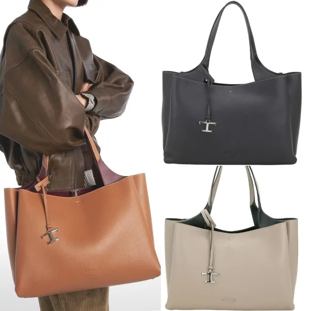 【TOD’S】TODS APA 中型 T字吊飾荔紋牛皮肩背托特包-多色可選(義大利手工皮革)