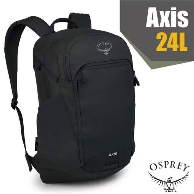 【Osprey】Axis 24 多孔式耐磨減震透氣日用電腦後背包24L.雙肩書包/ 黑 Q