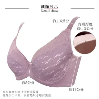 【Swear 思薇爾】城市動感系列C-F罩軟鋼圈涼感包覆運動女內衣(天光藍)