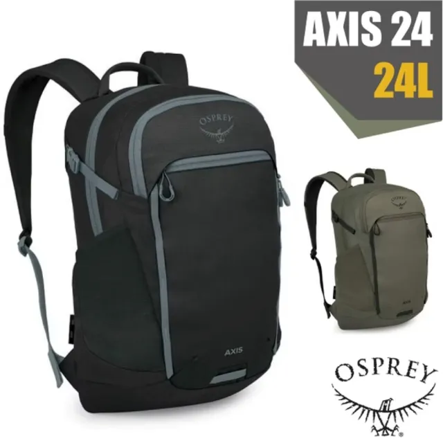 【Osprey】新款 Axis 24 多孔式耐磨減震透氣日用電腦後背包24L.雙肩書包