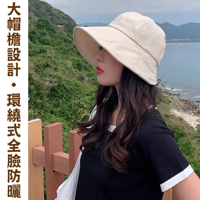 【QIDINA】韓系百搭款大帽簷遮陽帽-Q(防曬帽 棒球帽子女 漁夫帽女 鴨舌帽 登山帽)