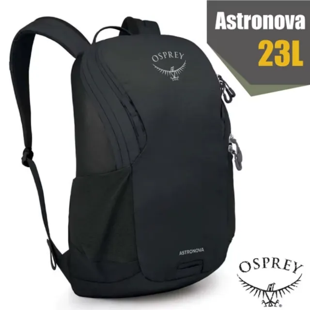 【Osprey】多孔式 Astronova 23L 透氣避震耐磨日用雙肩後背包 23.運動通勤書包_魔術黑