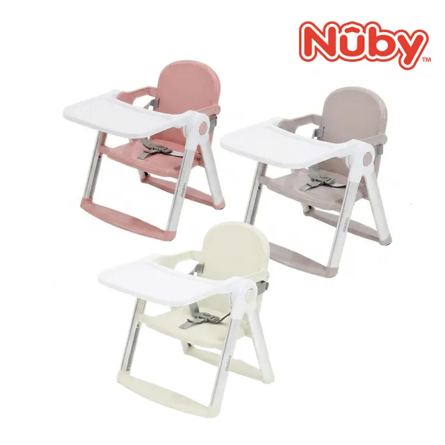 【Nuby】可攜兩用兒童餐椅(嬰兒餐椅/寶寶餐椅/外出餐椅)