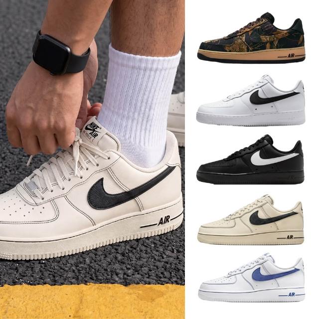 【NIKE 耐吉】運動鞋 休閒鞋 情侶鞋 AIR FORCE 1 07 LV8 男鞋 AF1 黑白綠 多款(HQ2037-100&)