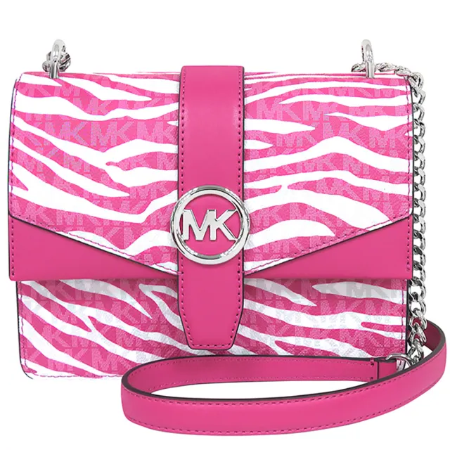 【Michael Kors】Greenwich LOGO PVC拼接鍊帶肩背/斜背兩用包(桃紅色)