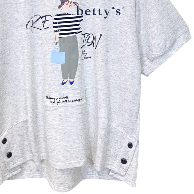 【betty’s 貝蒂思】寬版馬尾女孩釦子造型T-shirt(共三色)