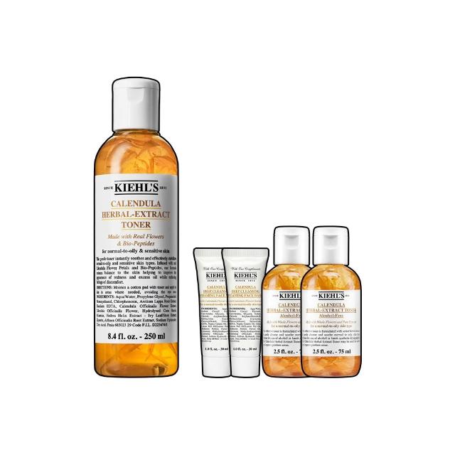 【Kiehl’s 契爾氏】官方直營 金盞花植物精華化妝水250ml限搶組(Kiehl’s/化妝水/保濕舒緩)