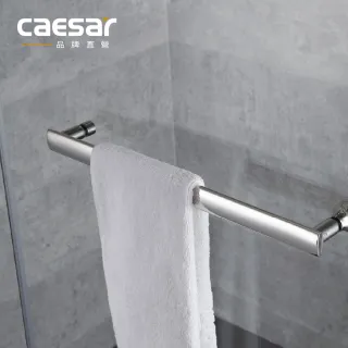 【CAESAR 凱撒衛浴】無框一字型外開淋浴拉門 (寬100-150cm/一門一固 / 含基本安裝)