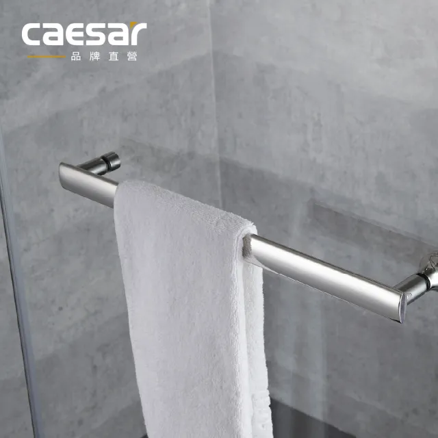 【CAESAR 凱撒衛浴】無框一字型外開淋浴拉門 (寬100-150cm/一門一固 / 含基本安裝)