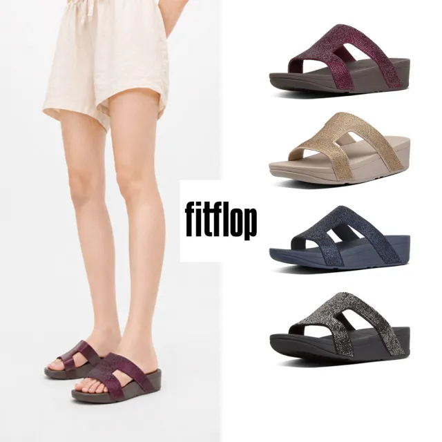 【FitFlop】MARLI 水鑽H型涼鞋-女(4色)