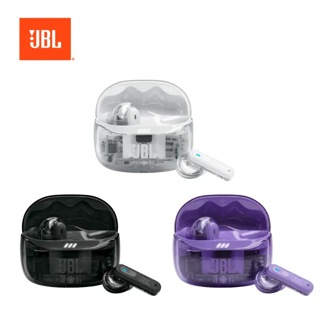 【JBL】Tune Beam 2 Ghost 真無線降噪藍牙耳機(時尚透明款)