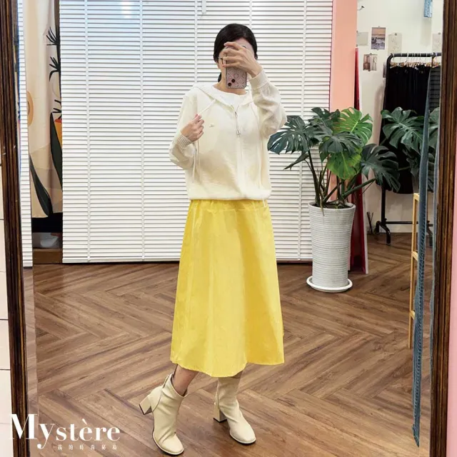 【my stere 我的時尚秘境】花苞鬆緊腰A字中長裙 萊姆黃 長裙 傘襬裙 簡約長裙 黃色長裙 休閒長裙