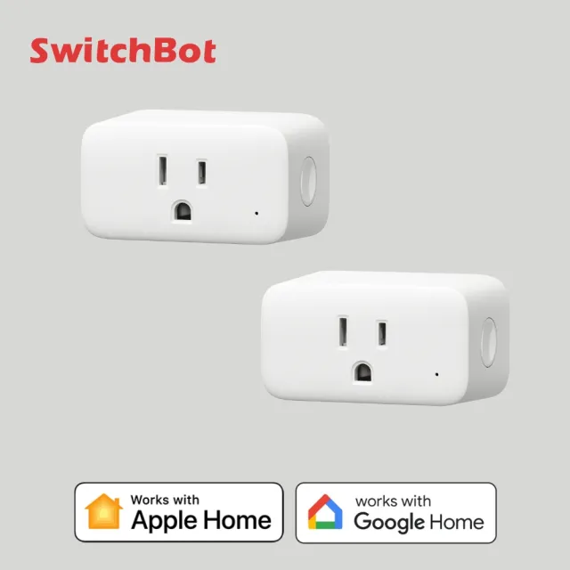 【SwitchBot】Plug Mini 智慧插座 2個(智能居家/插座/HomeKit/聲控)