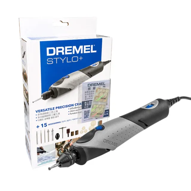 【DREMEL 精美】2050筆型刻磨機 Stylo+ (配件N/15) 雕刻/拋光/汽車研磨