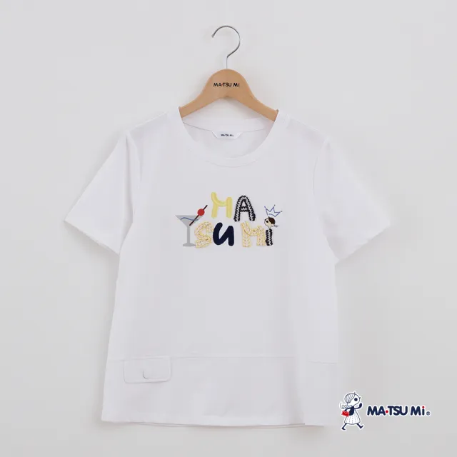【MATSUMi】童趣美式塗鴉風立體拼貼刺繡文字上衣