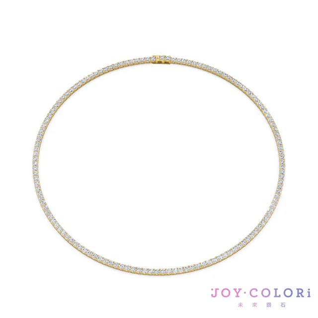 【JOY COLORi 未來鑽石】10K金 總重13克拉 鑽石項鍊 網球項鍊 (培育鑽石 ND0006LG)