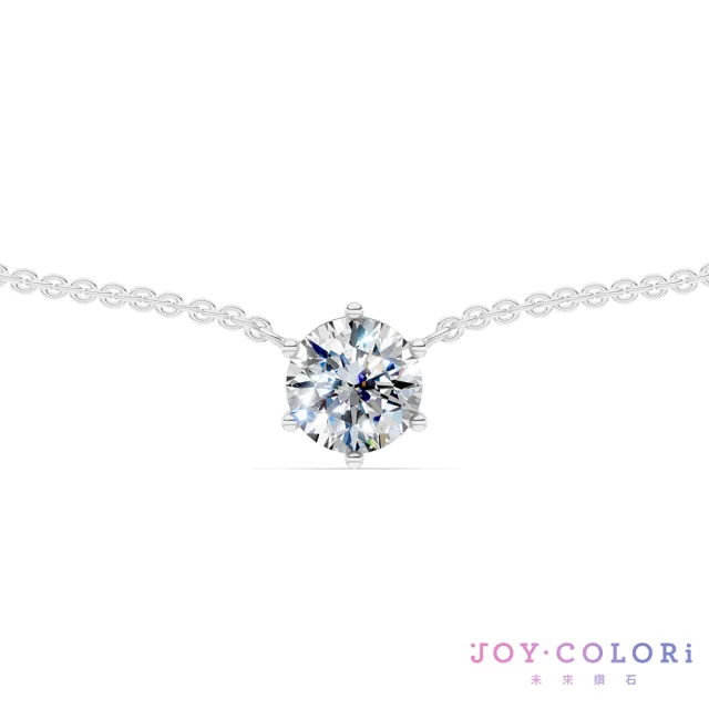 【JOY COLORi 未來鑽石】IGI 1.00克拉 DVS1 10K金 鑽石項鍊(培育鑽石 純粹光芒 NS3724VC)