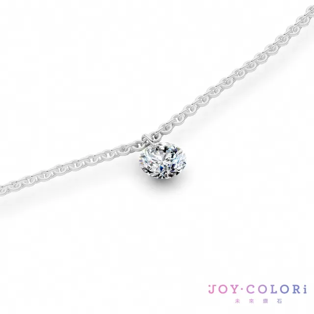 【JOY COLORi 未來鑽石】10K金 0.30克拉 鑽石項鍊 曜點 (培育鑽石 NS0079)