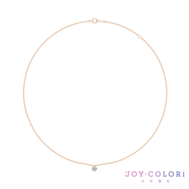 【JOY COLORi 未來鑽石】10K金 0.30克拉 鑽石項鍊 曜點 (培育鑽石 NS0079)