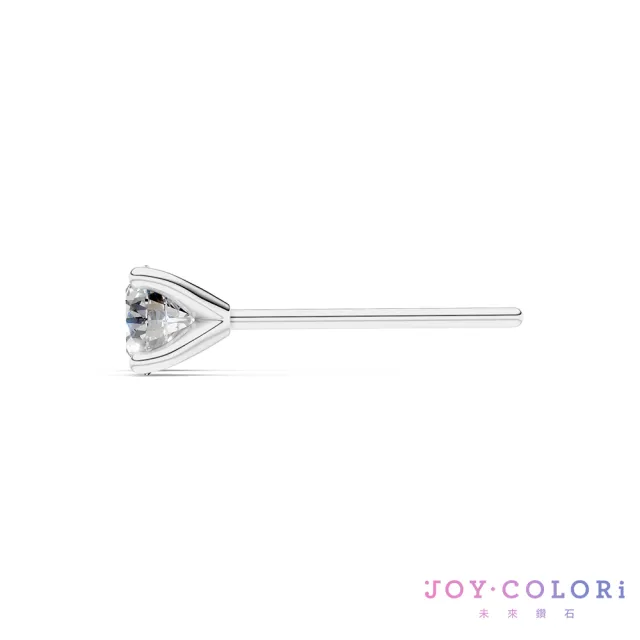 【JOY COLORi 未來鑽石】10K金 圓鑽 鑽石耳環(培育鑽石 單鑽 ES8043BLG)