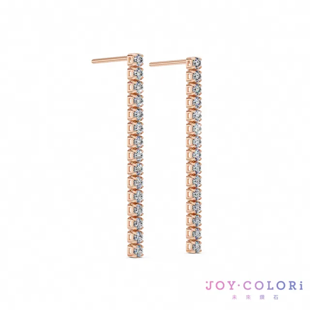 【JOY COLORi 未來鑽石】10K金 鑽石耳環(培育鑽石 流光直鑽 EE0062LG)