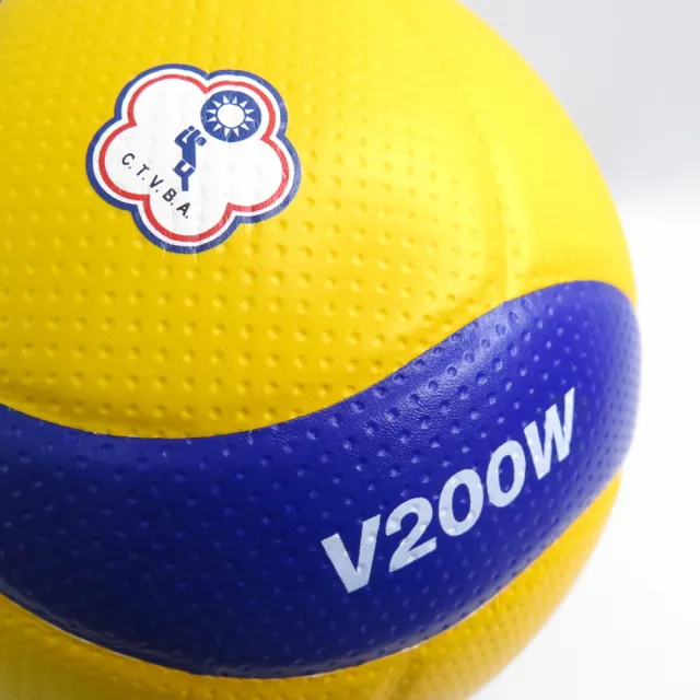 【MIKASA】V200W 排球 超纖皮製比賽級排球 FIVB比賽用球 5號球 (MKV200W黃藍)