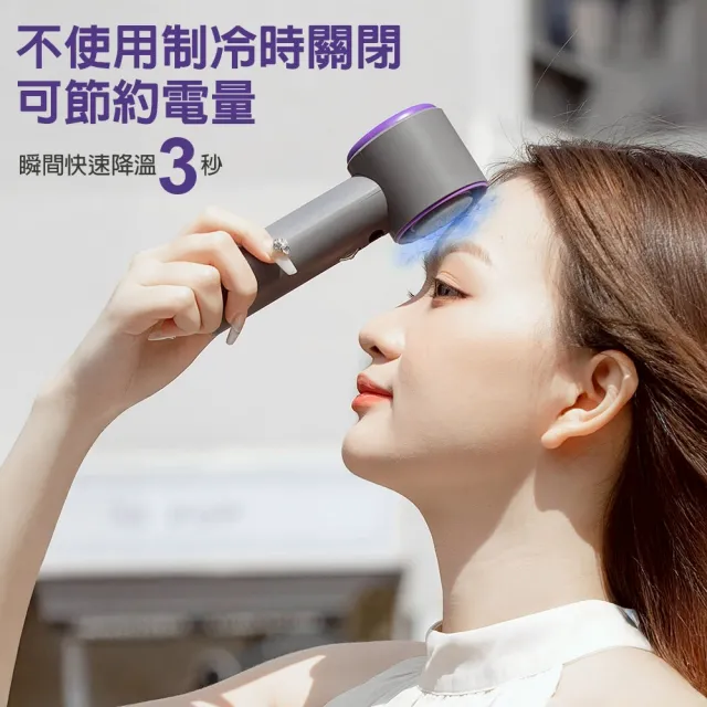 【DA】3入組 掛脖手持冰敷風扇 CYKE-637〈可掛式/隨身風扇/製冷風扇/手持風扇/外出降溫)