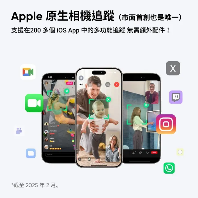 【Insta360】Flow 2 Pro 手機三軸穩定器 標準版-白(先創公司貨)