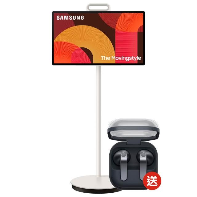 【Samsung 三星】27型 小星機 The Movingstyle 移動+觸控智慧顯示器(UA27LSM7FAXXZW)
