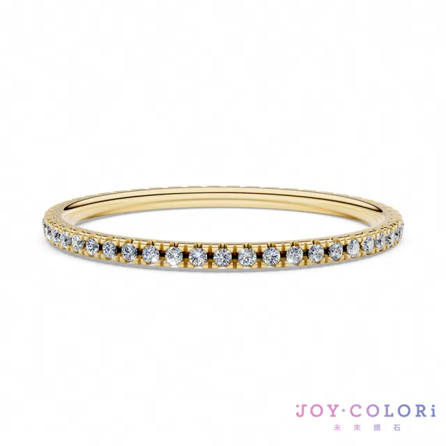 【JOY COLORi 未來鑽石】18K金 鑽石線戒(培育鑽石 經典排鑽 RW0579LG)