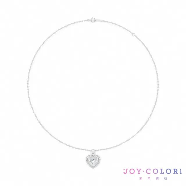 【JOY COLORi 未來鑽石】PT950鉑金 鑽石項鍊(培育鑽石 森心之光 NN0140LG)