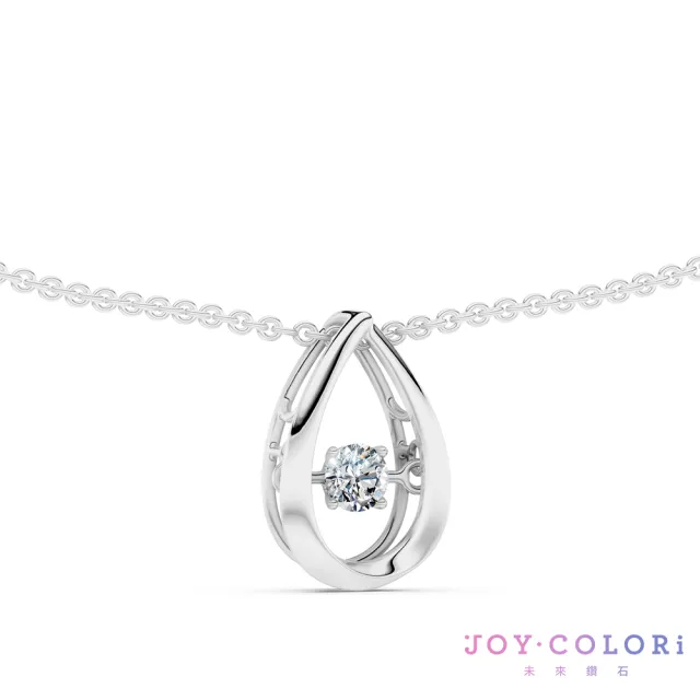【JOY COLORi 未來鑽石】PT950鉑金 鑽石項鍊(培育鑽石 澄露之詩 NN0139LG)