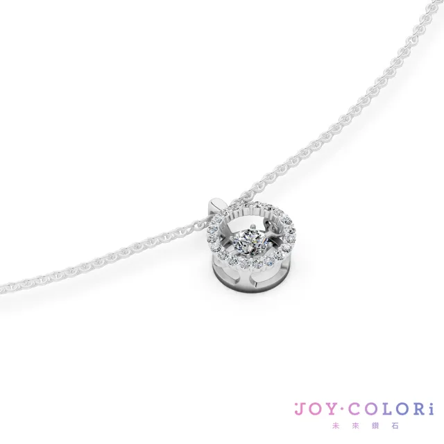 【JOY COLORi 未來鑽石】PT950鉑金 鑽石項鍊(培育鑽石 霧光 NN0138LG)