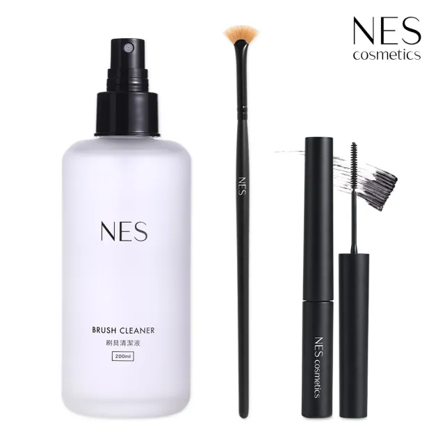 【恩藝偲 NES cosmetics】睫毛膏刷+200ml刷具清潔液+不暈不塌極細防水睫毛膏(睫毛膏+單刷套組)