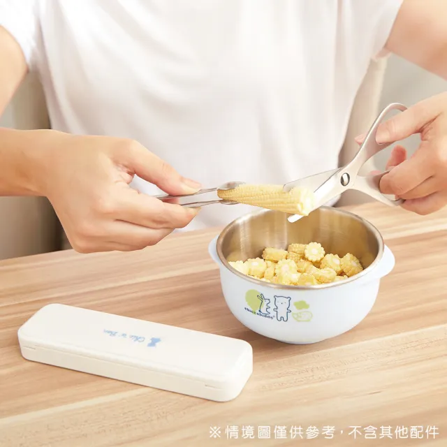 【奇哥】不鏽鋼食物剪組/兒童餐具/學習餐具(食物夾、食物剪刀、收納盒)