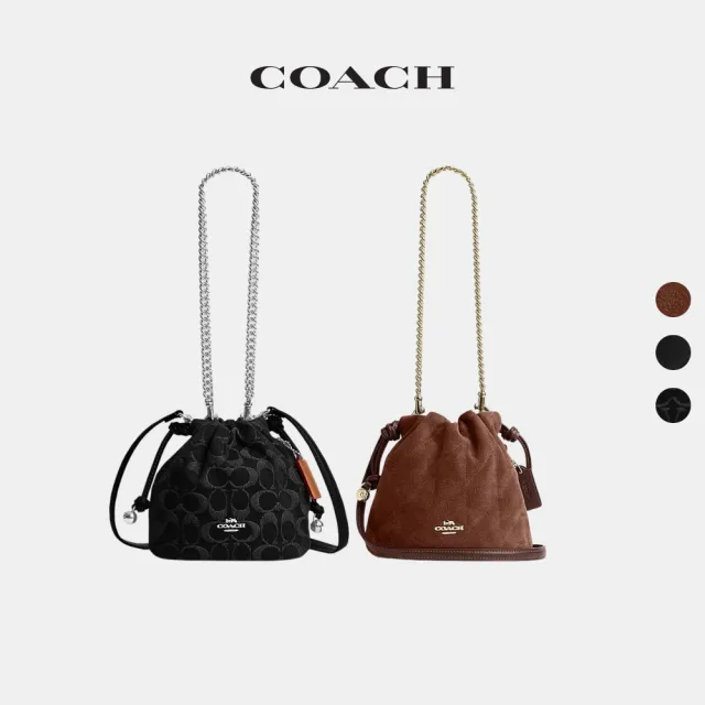 【COACH】蔻馳官方直營 褶飾細節FAYE迷你拉繩包 斜背包 側背包-2色任選(CDB69)