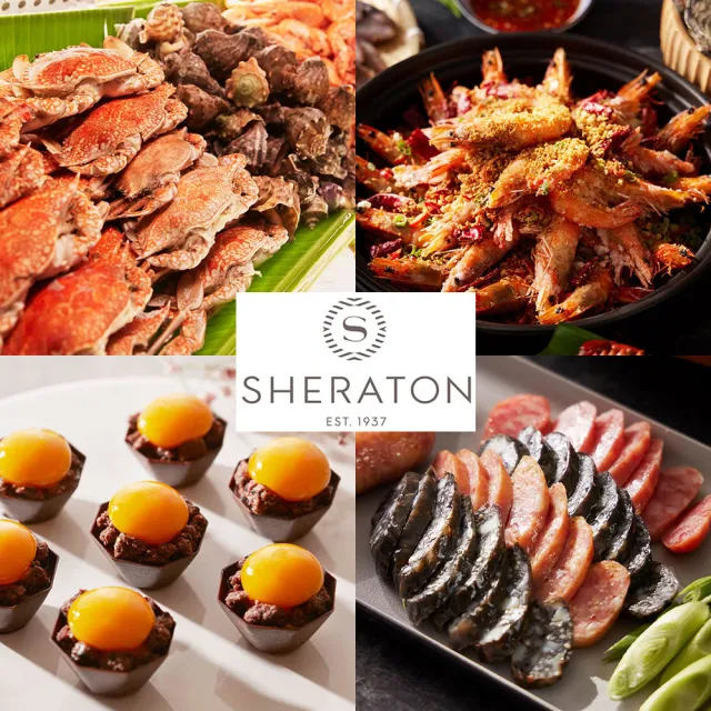【台北喜來登大飯店】8/3限搶!十二廚平日自助式下午茶餐券(YOUBON)