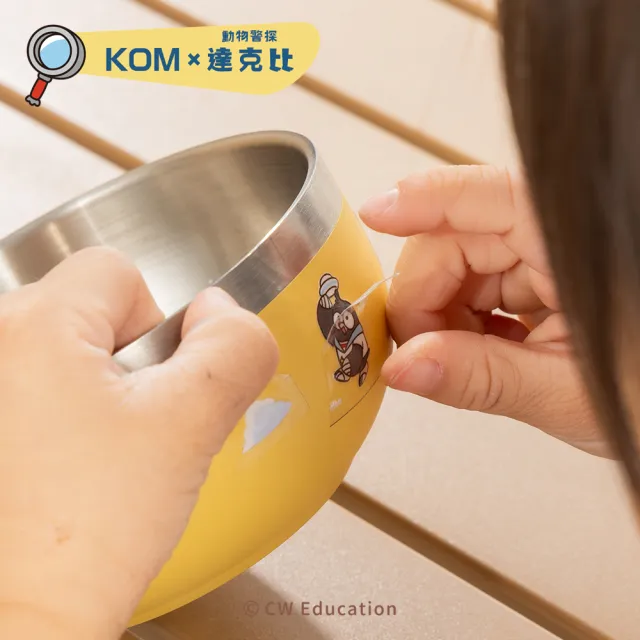 【KOM】達克比｜矽膠密封/磨砂不鏽鋼兒童雙層隔熱碗3入組(碗*3+304湯匙*3+便當袋*1 達克比聯名)