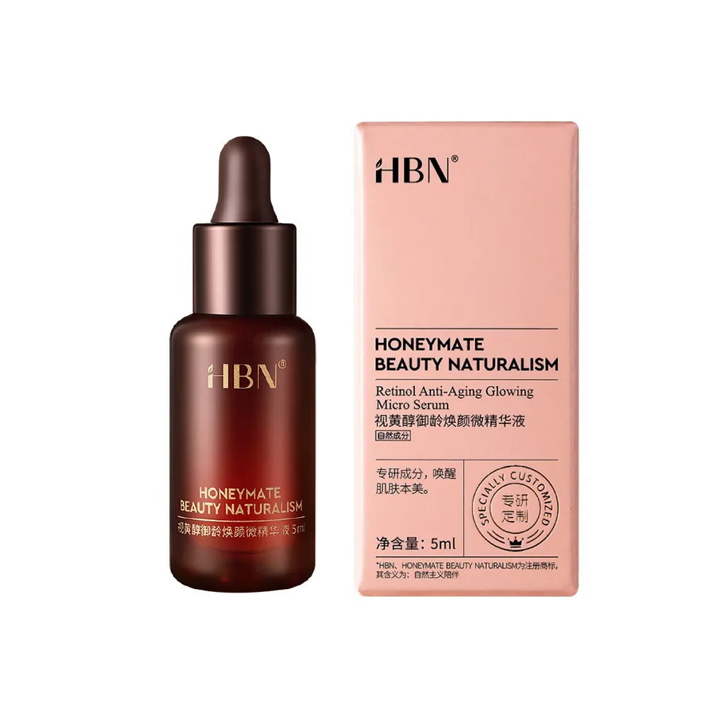 【HBN】多重高效複合A醇御齡煥顏微精華液 大師版 5ml(超A瓶)(緊緻/抗老/淡紋/淡斑/雙A酯/膠原肽/積雪草)