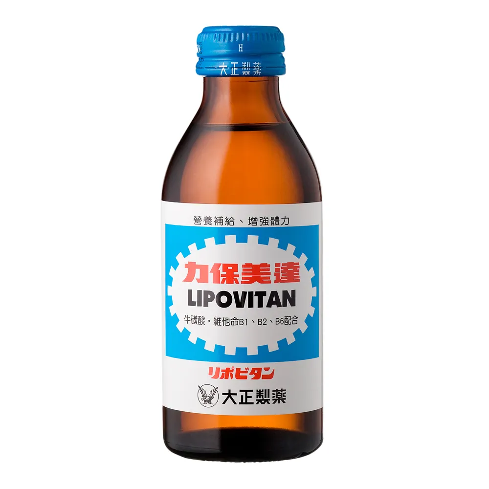 【大正製藥】力保美達150mlx24入/箱(日本大正製藥商標授權)