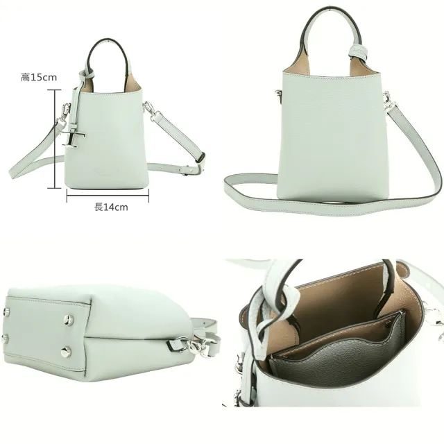 【TOD’S】TODS APA Micro 牛皮手提 斜背水桶包-多色可選(義大利手工皮革)