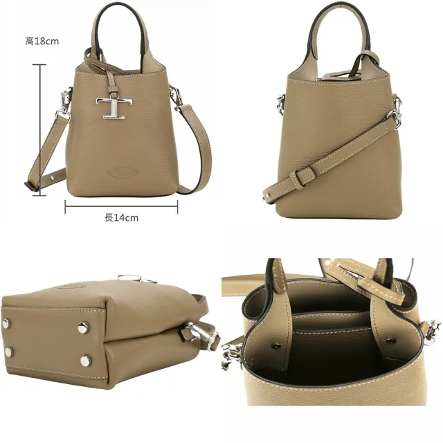 【TOD’S】TODS APA Micro 牛皮手提 斜背水桶包-多色可選(義大利手工皮革)
