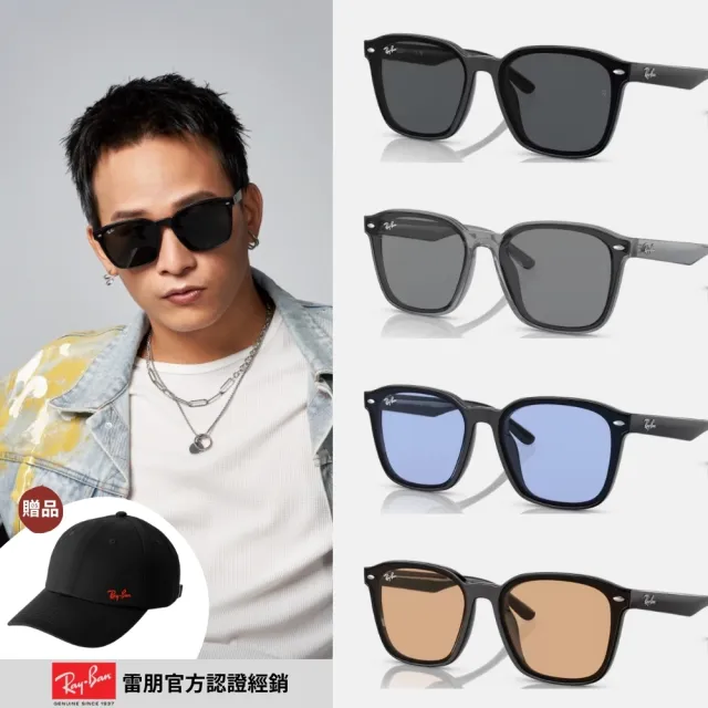 【RayBan 雷朋】周杰倫同款 膠框抗UV太陽眼鏡(RB4392D-601/87、601/80、601/93、645087 66mm多款任選)