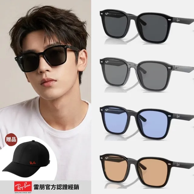 【RayBan 雷朋】周杰倫同款 膠框抗UV太陽眼鏡(RB4392D-601/87、601/80、601/93、645087 66mm多款任選)
