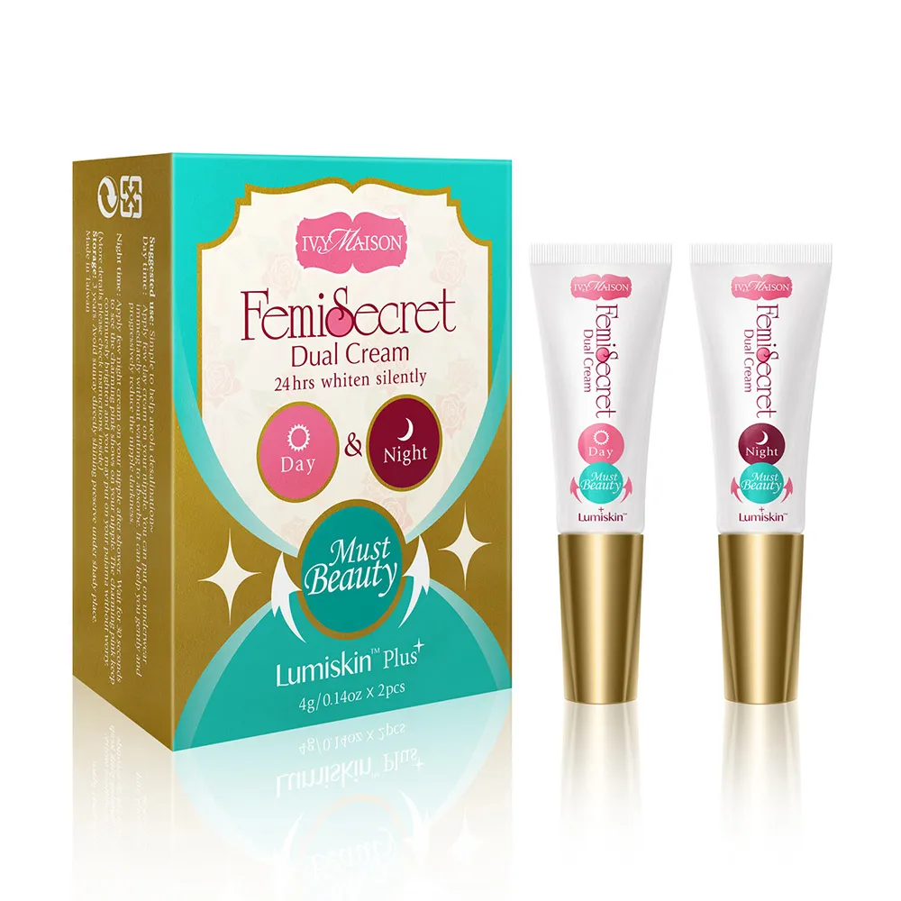 【IvyMaison】粉紅美胸乳暈雙效組4ml*2入(產後乳暈美白/私密淡化/哺乳後乳頭淡化)