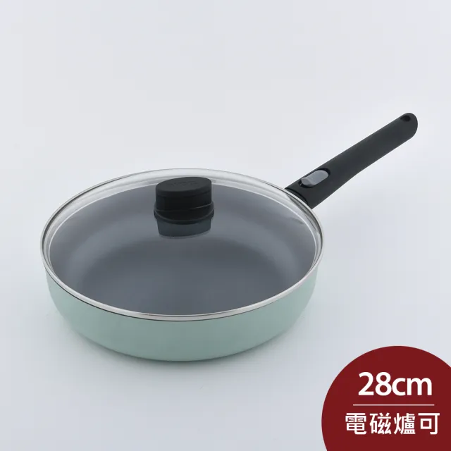 【Woll】Ecolor 不沾平底深鍋含蓋 28cm 莫蘭迪綠 (電磁爐 IH爐可用)(平輸品)