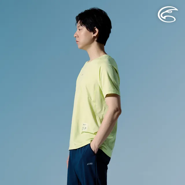 【ADISI】男輕量散熱速乾智能抑菌訓練T AL2611105 酪黃綠 M-XL｜抗UV 吸濕排汗 消臭 彈性 排汗衣 運動上衣