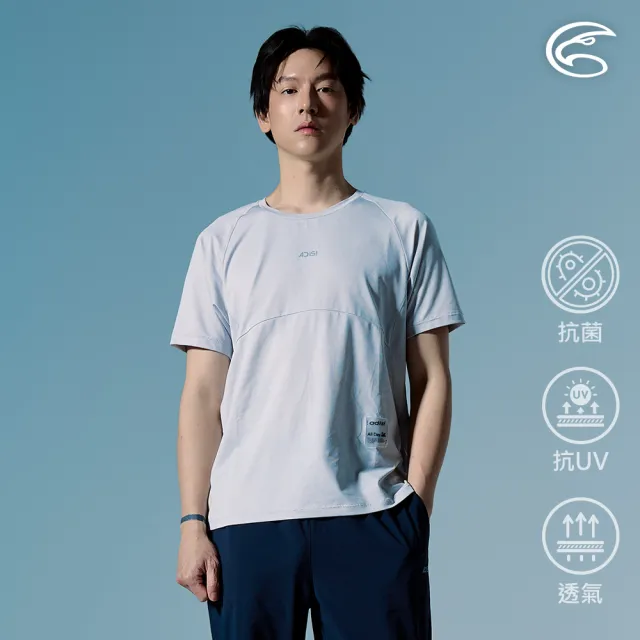 【ADISI】男輕量散熱速乾智能抑菌訓練T AL2611105 灰白 M-2XL｜抗UV 吸濕排汗 消臭 彈性 排汗衣 運動上衣