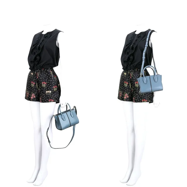 【TOD’S】TODS Holly 迷你款 小牛皮手提 斜背托特包(5色可選)(義大利手工皮革)